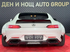 ����� �� �������� �� Mercedes-Benz AMG GT S Mercedes-AMG GT S PRIOR DESIGN Designo Exclusive C