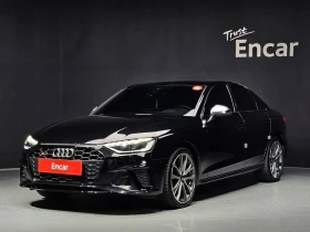 Audi S4 3.0 Automatic