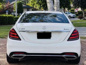 Mercedes-Benz S 560 /Dis/360/Burmester/Hud/Carfax/Автокредит  | Auto.bg — изображение 4