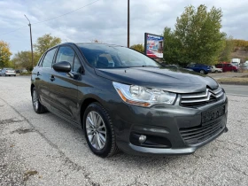 Citroen C4 1.6 HDI Avtomatik  | Mobile.bg � ����� ������ 7