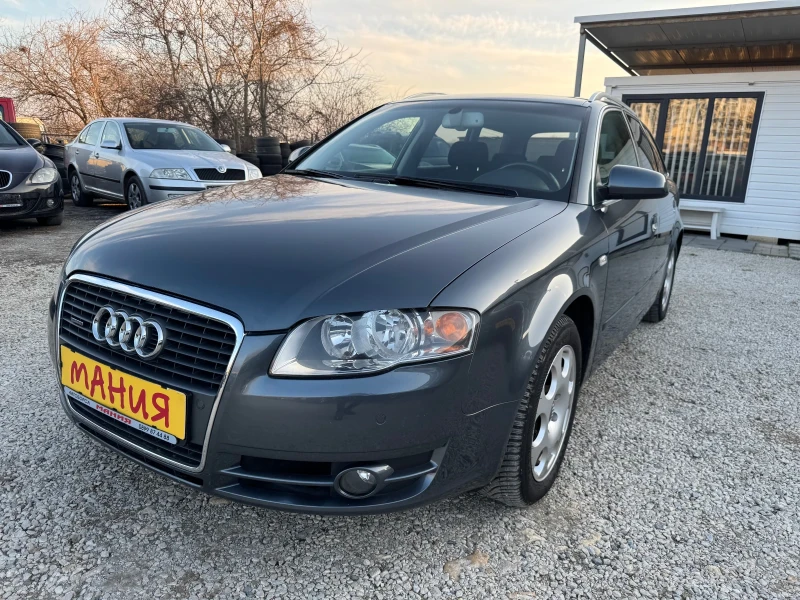 Audi A4 3.0TDI Sline 4x4, снимка 1 - Автомобили и джипове - 48922988