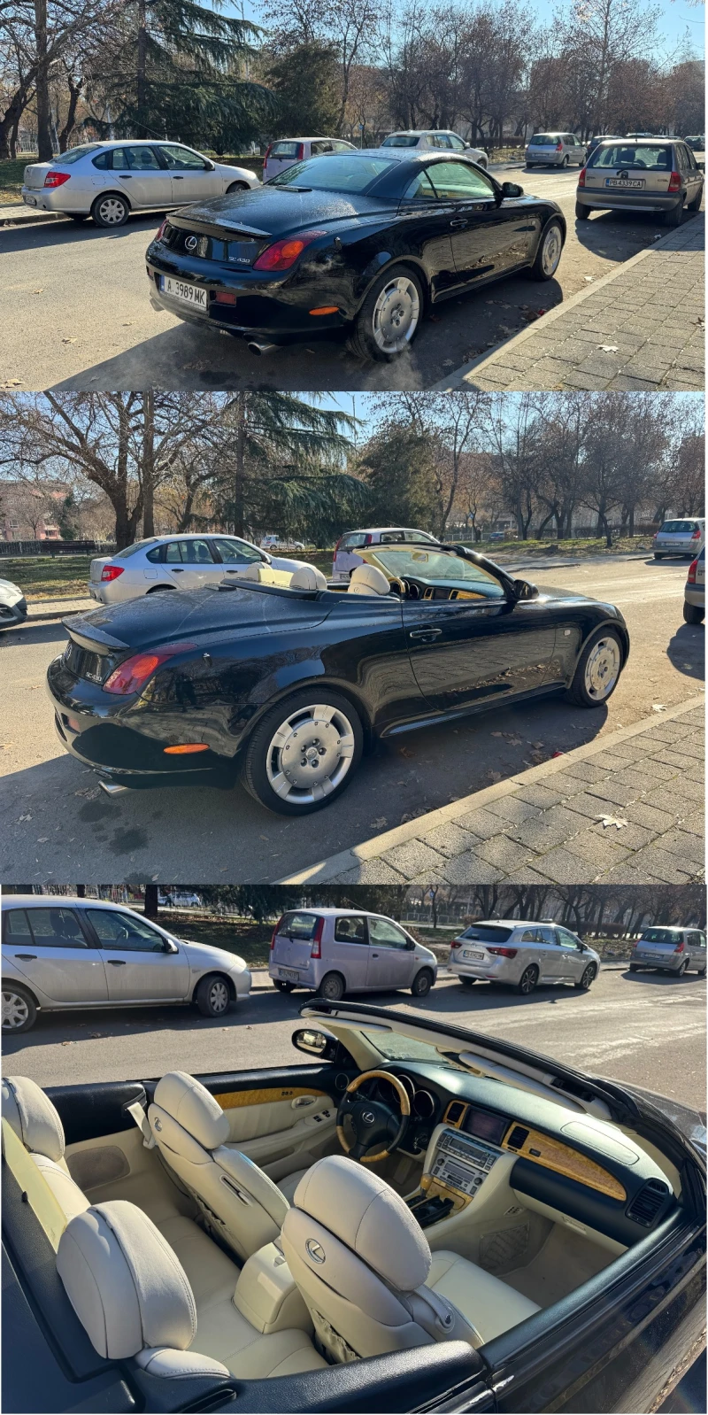 Mercedes-Benz SL Lexus SC 430, снимка 4 - Автомобили и джипове - 52791313