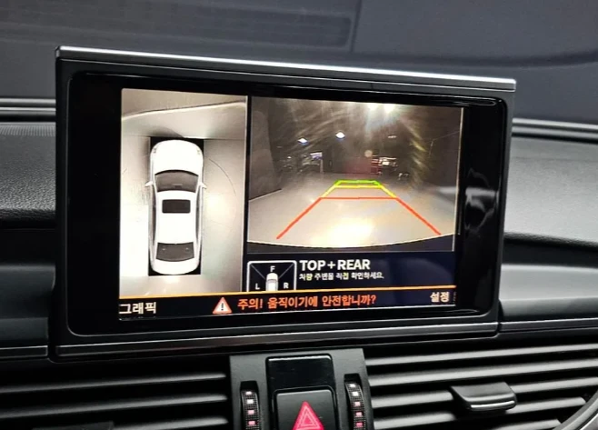 Audi A6 3.0 TDI Quattro | Mobile.bg   14