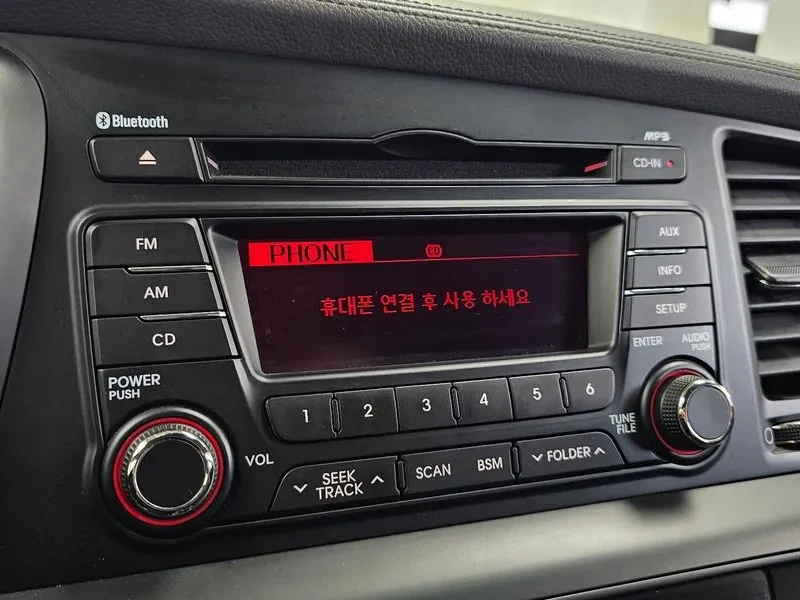 Kia K5  Lpi Luxury, снимка 15 - Автомобили и джипове - 56574510