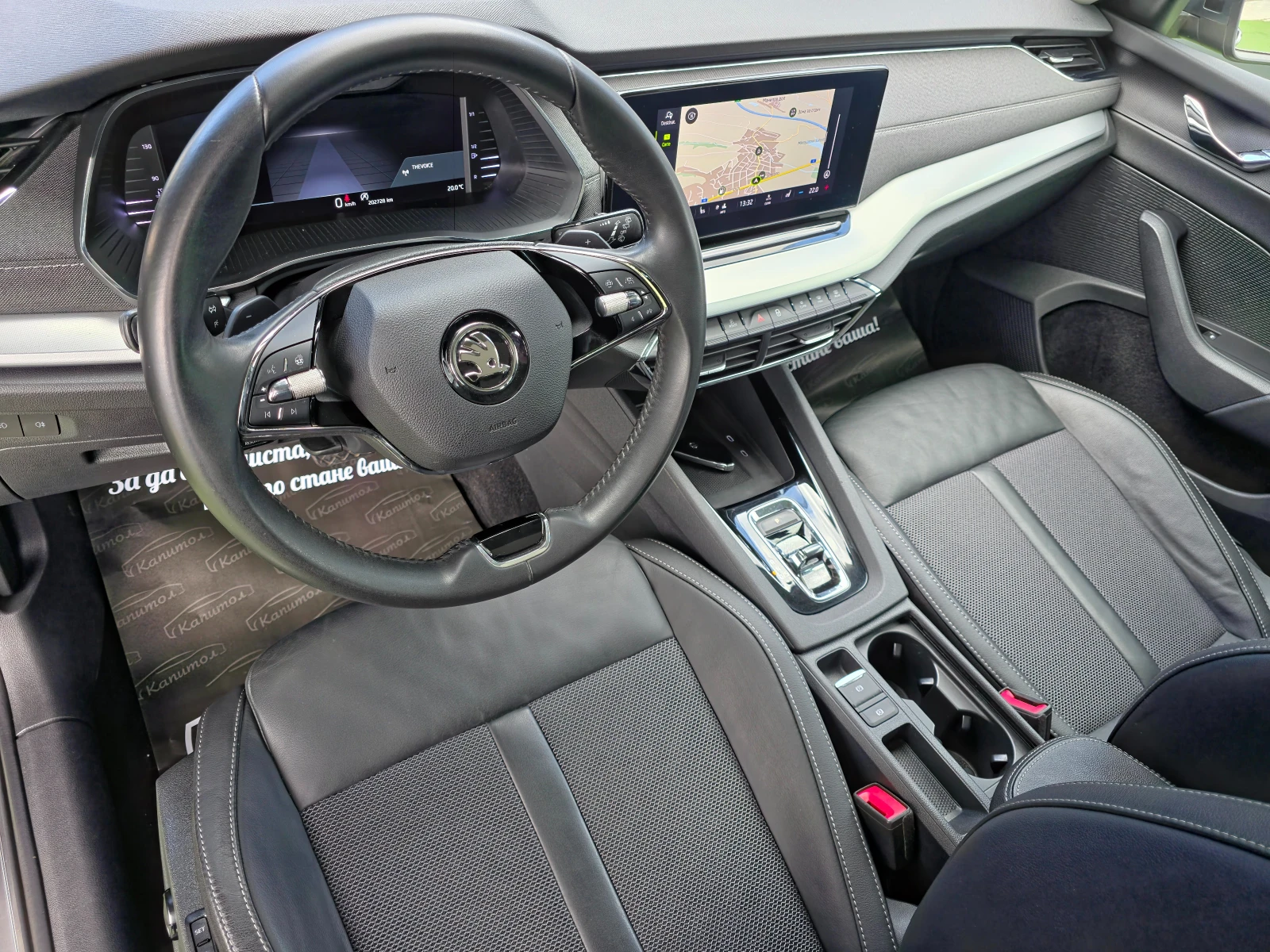 Skoda Octavia 2.0TDI 150 - изображение 10