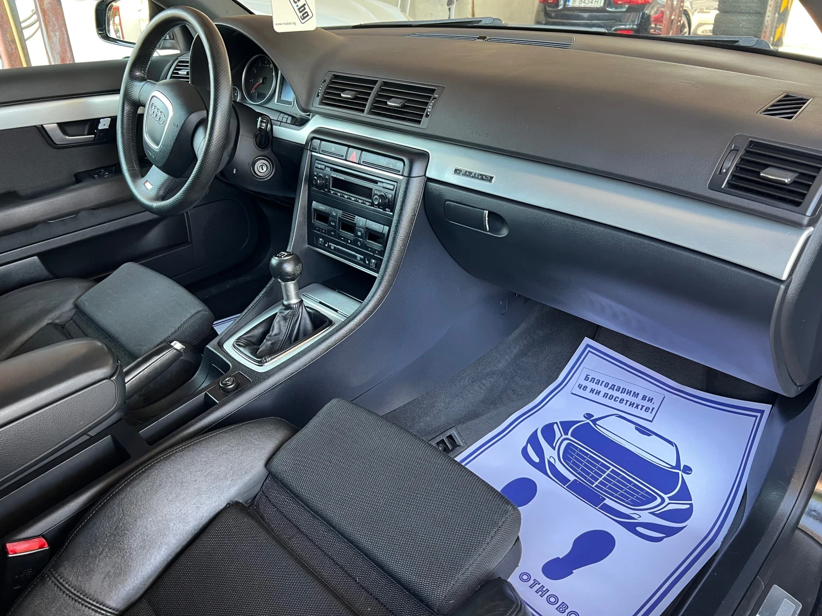 Audi A4 S-Line B7 2.0T* Quattro* * *  | Mobile.bg   16
