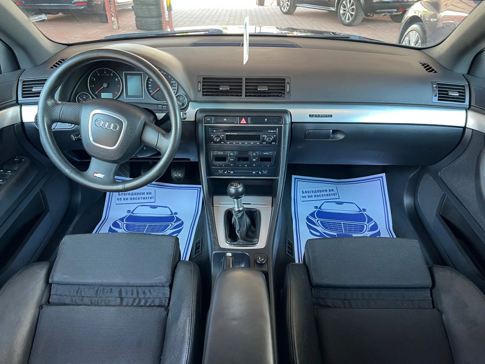 Audi A4 S-Line B7 2.0T* Quattro* ШВЕЙЦАРИЯ* КОЖА*  - изображение 10