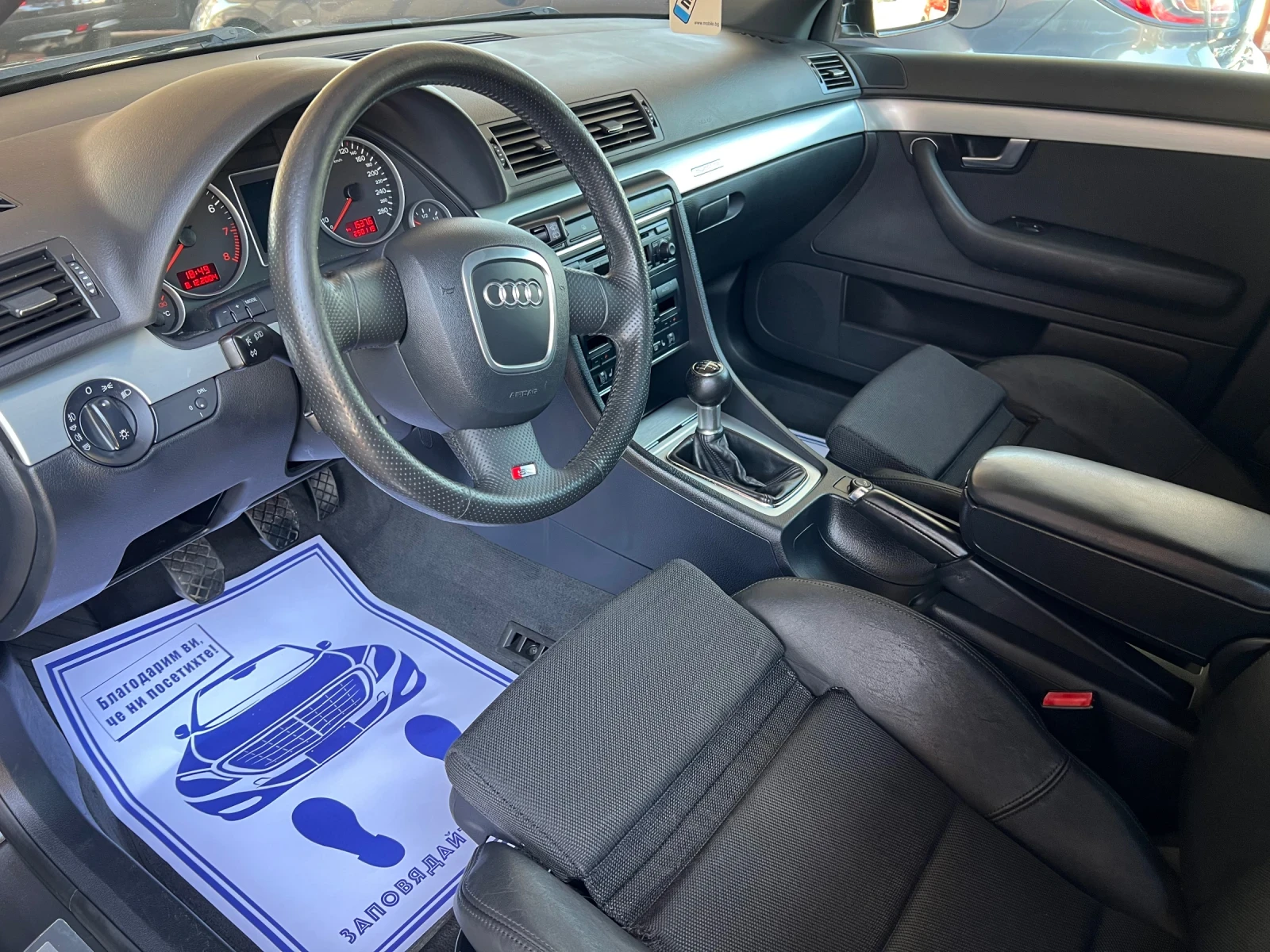 Audi A4 S-Line B7 2.0T* Quattro* * *  | Mobile.bg   13