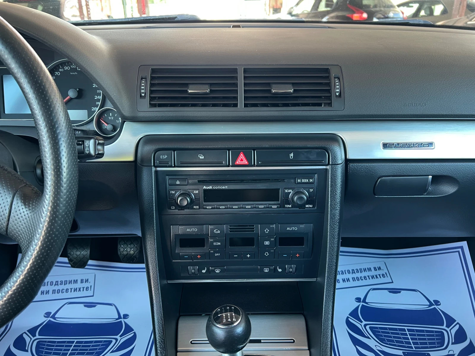 Audi A4 S-Line B7 2.0T* Quattro* * *  | Mobile.bg   12