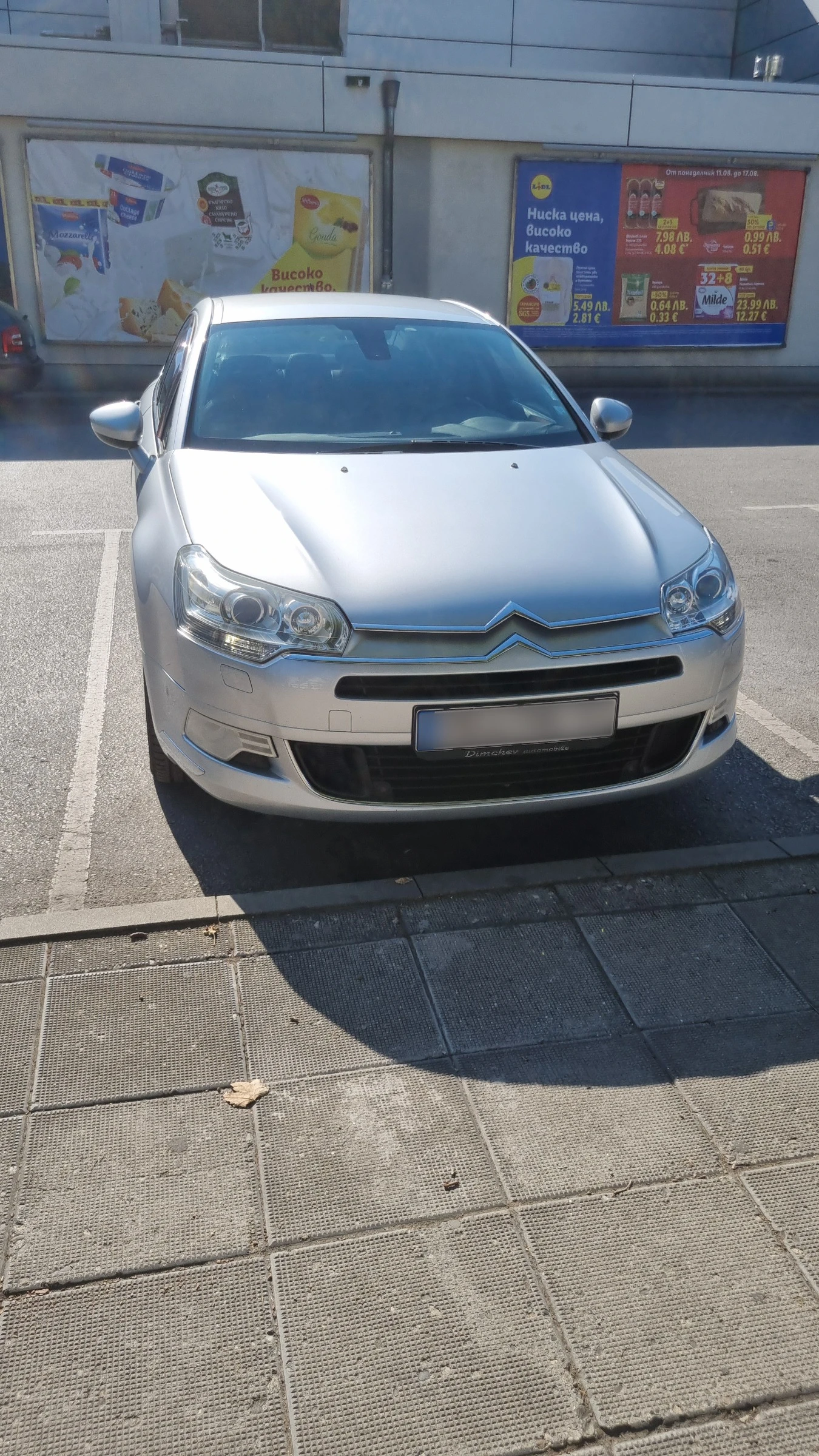 Citroen C5 X7 - изображение 2