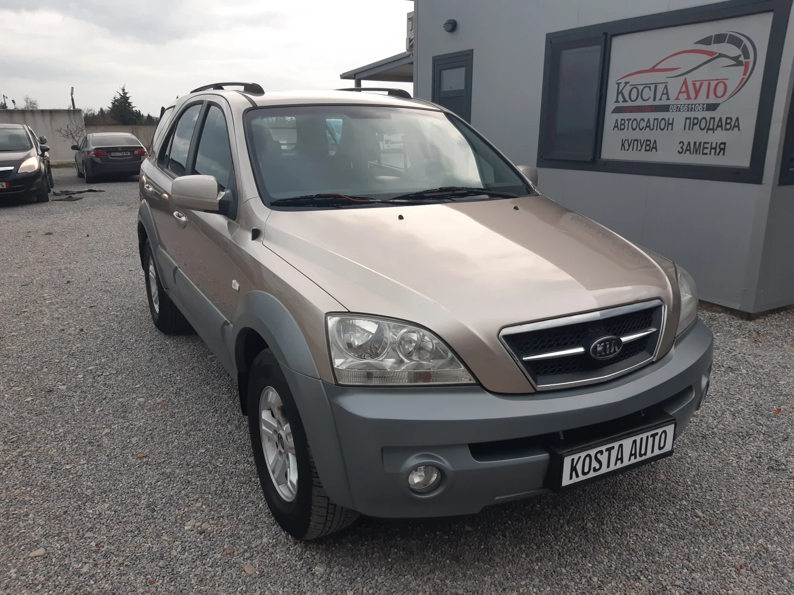 Kia Sorento | Mobile.bg � ����������� 1