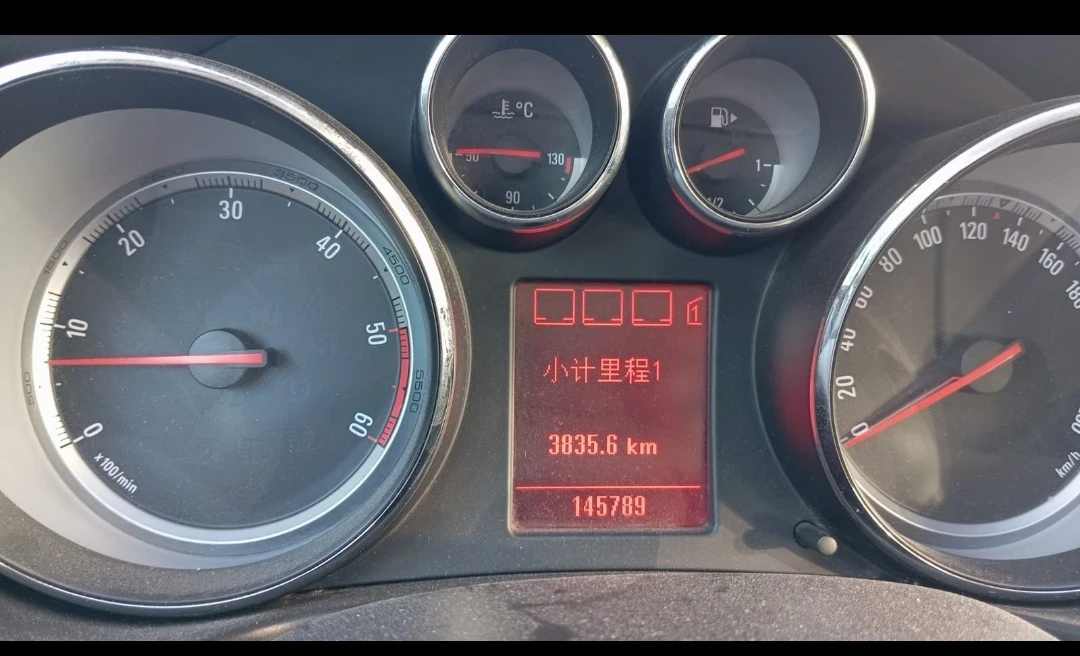 Opel Insignia  Ful Ful 145000 км - изображение 6