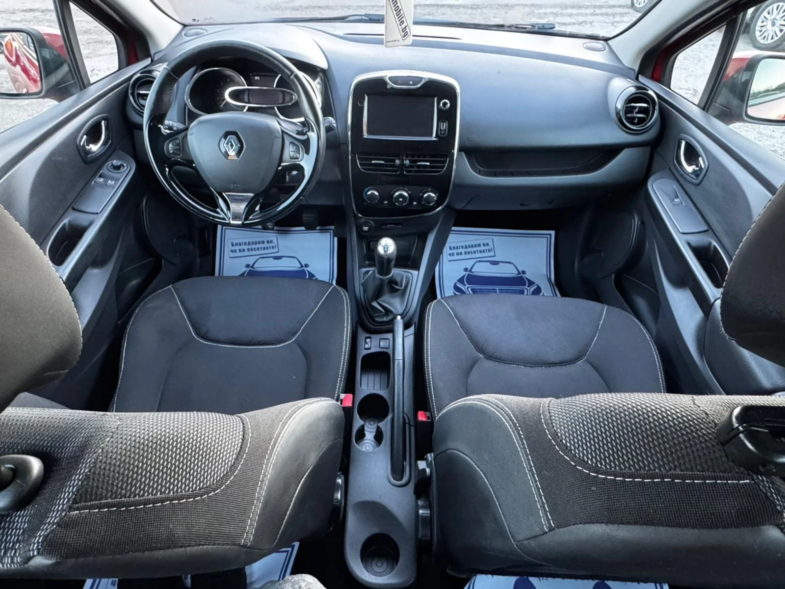 Renault Clio 1.5dCi, 90�.�., ���������, ����������  | Mobile.bg � ����������� 11