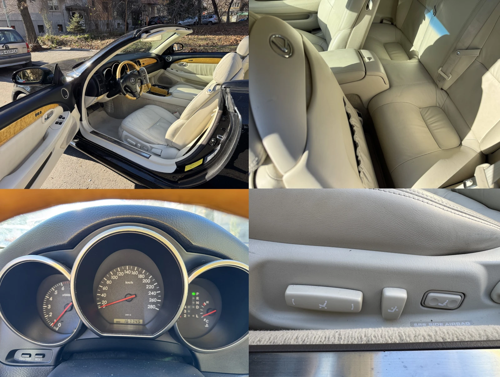 Mercedes-Benz SL Lexus SC 430 | Mobile.bg � ����������� 16