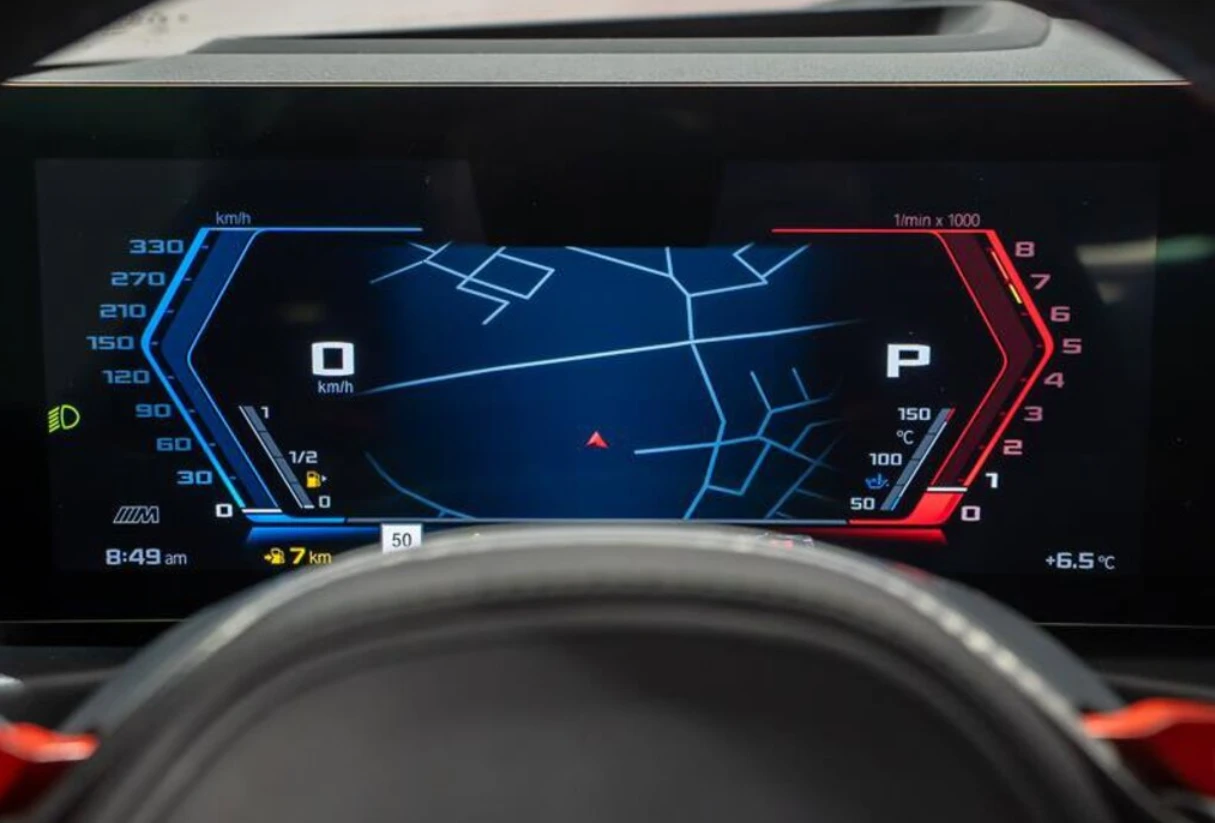 BMW M2 2024 BMW M2 | Mobile.bg � ����������� 6