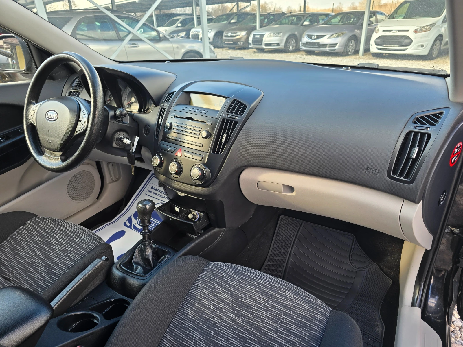 Kia Ceed 1.4 ������ ! ! ������ ��������� | Mobile.bg � ����������� 13