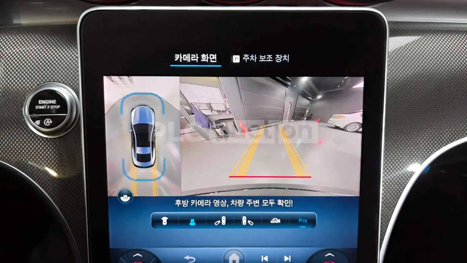 Mercedes-Benz CLE 200 2024* 9G* AMBIENT* KEYLESS* 360* КРАЙНА ЦЕНА, снимка 11 - Автомобили и джипове - 53928509