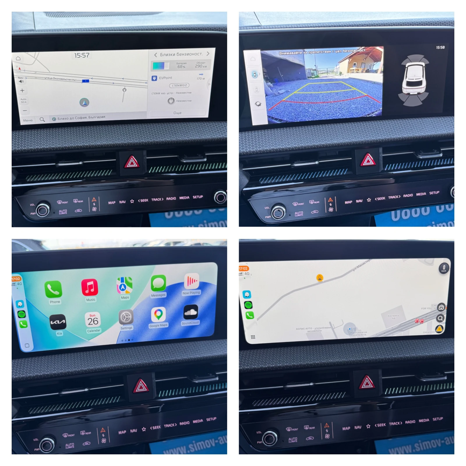 Kia EV6 77.4KWH RWD MERIDIAN ��������� ������� ��������� | Mobile.bg � ����������� 12