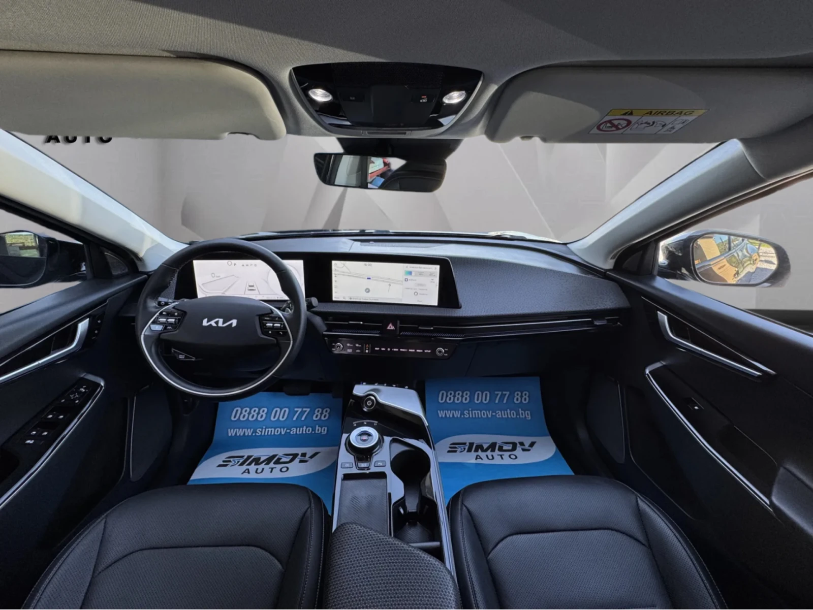 Kia EV6 77.4KWH RWD MERIDIAN ��������� ������� ��������� | Mobile.bg � ����������� 11