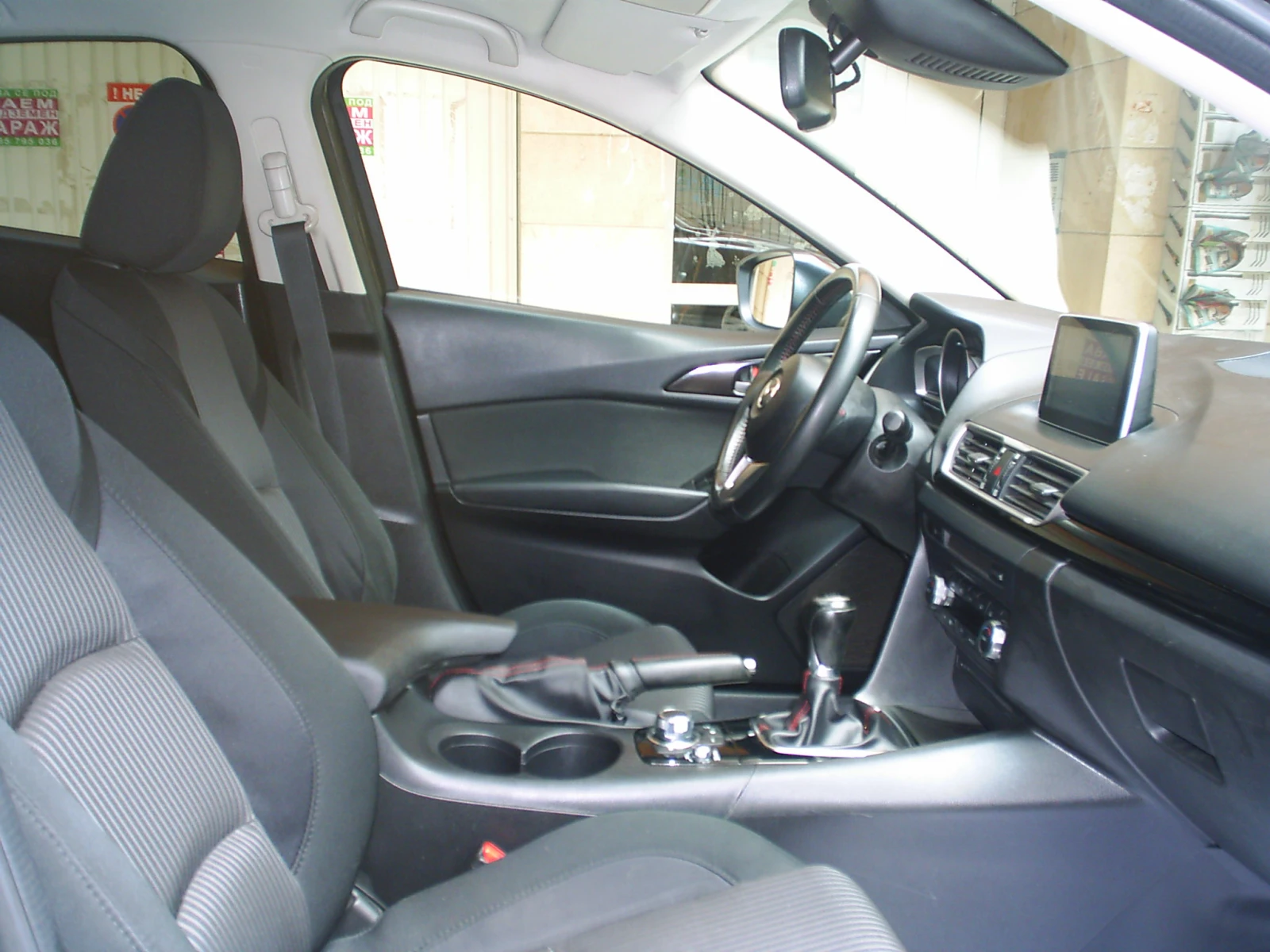 Mazda 3 2.2D Sky Active, снимка 11 - Автомобили и джипове - 54399559