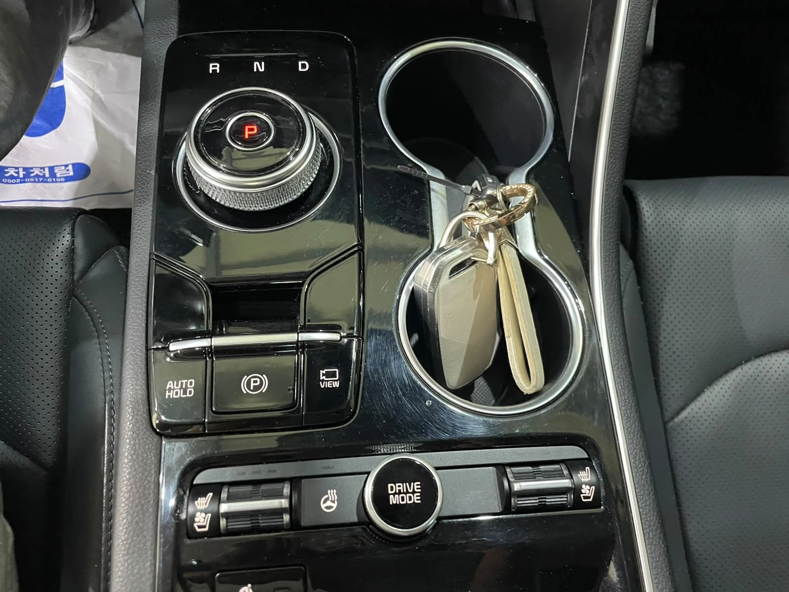 Kia K5 2.0 ! LPG ! Trendy !, снимка 16 - Автомобили и джипове - 54947380