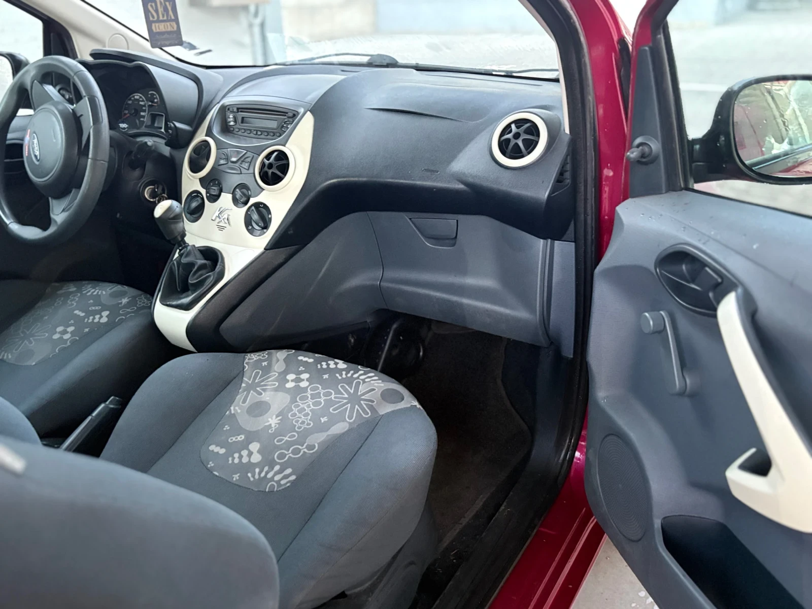 Ford Ka, снимка 5 - Автомобили и джипове - 55104650