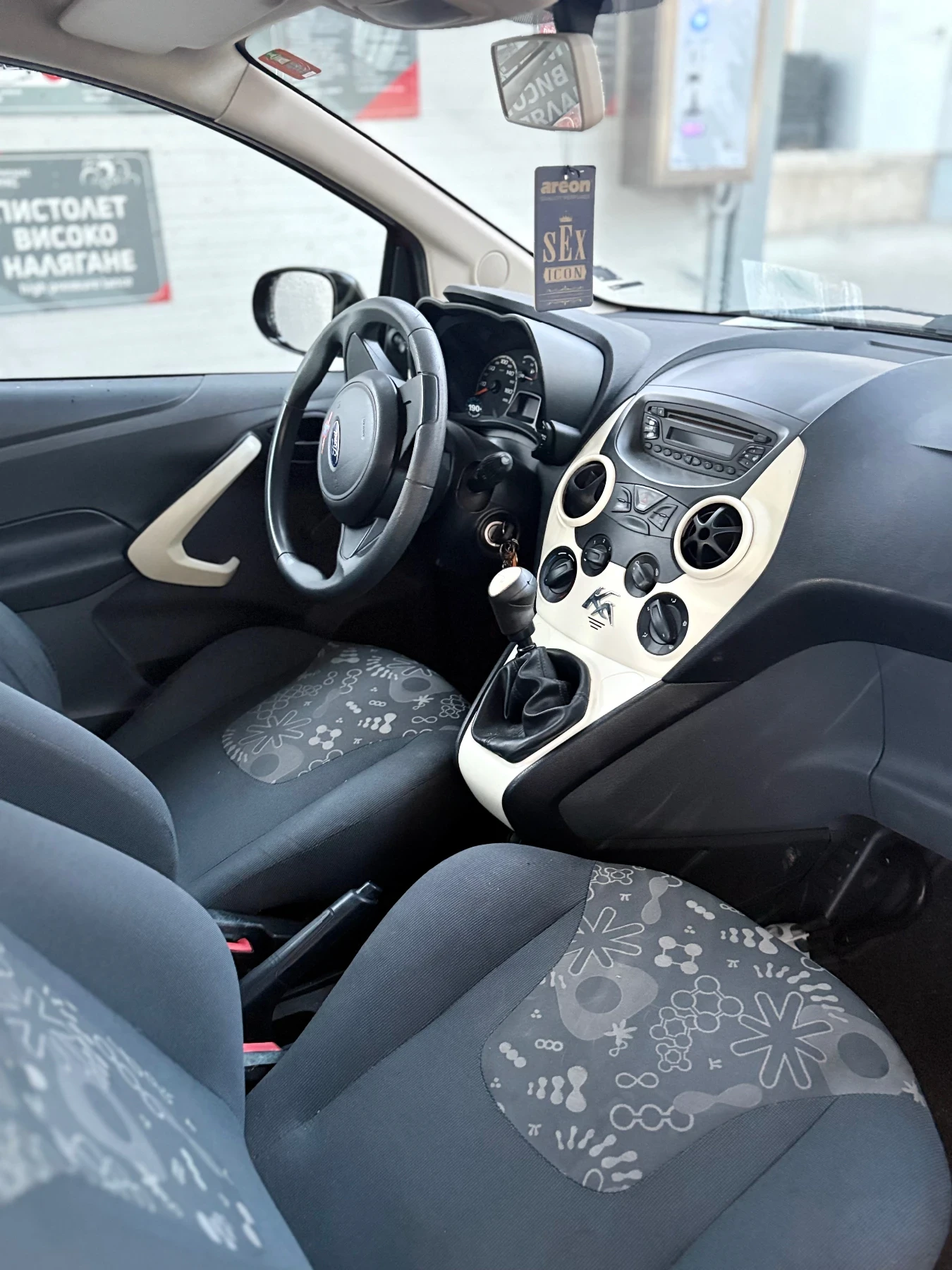 Ford Ka, снимка 4 - Автомобили и джипове - 55104650