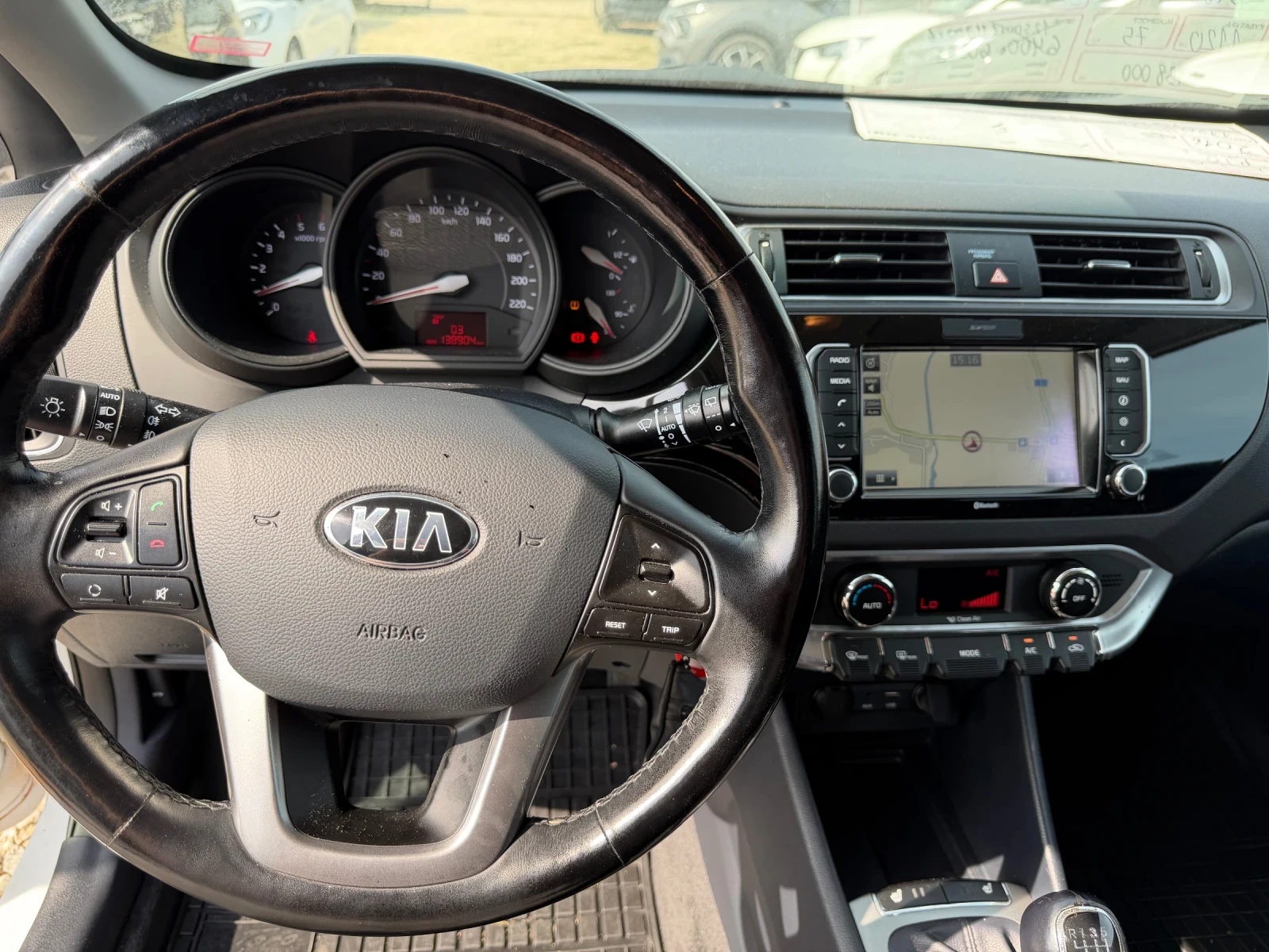 Kia Rio 1, 1 CRDi EURO6 | Mobile.bg � ����������� 7