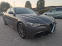 Обява за продажба на Alfa Romeo Giulia JTDm ~34 900 лв. - изображение 5