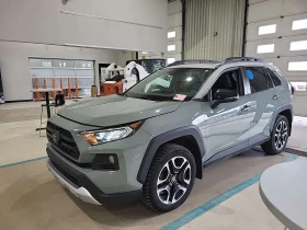 Toyota Rav4 * TRAIL * CARFAX * ЦЕНА ДО БГ, снимка 1