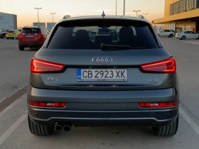 Audi Q3 TFSI, снимка 4