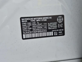BMW X4 M40I /HUD/Harman Kardon / 360 / , снимка 15
