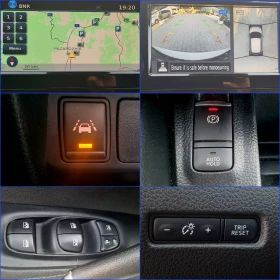 Nissan Qashqai TEKNA* FACE* BOSE* КОЖА* СОБСТВЕН ЛИЗИНГ, снимка 15