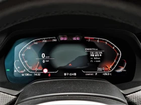 BMW X6 M* SPORT* LASER* ОБДУХВАНЕ* ДИСТРОНИК* МАСАЖ* , снимка 12