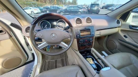 Mercedes-Benz GL 450 4MATIC * КРАЙНА ЦЕНА* БЕЗ ЩЕТА* , снимка 6