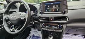 Hyundai Kona Hybrid  | Mobile.bg    12