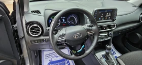 Hyundai Kona Hybrid  | Mobile.bg    17
