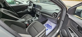 Hyundai Kona Hybrid  | Mobile.bg    15