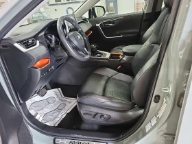 Toyota Rav4 * TRAIL * CARFAX * ЦЕНА ДО БГ - 22600 € / 44201.76 лв. - 83971623 8