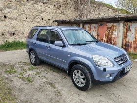 Honda Cr-v - 4200 € / 8214.49 лв. - 51645592 3