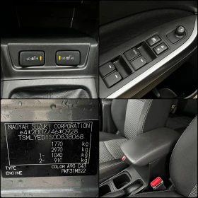 Suzuki Vitara 1.4i-4X4-Hybrid Generation - 13999 € - 58819040 17
