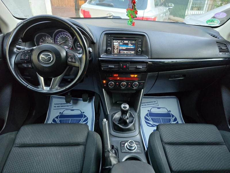 Mazda CX-5 2.0i SKYACTIV, снимка 9 - Автомобили и джипове - 47654415