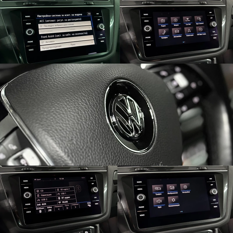 VW Tiguan TDI/190kc/4x4/LED/DISTRONIC/KEY-LESS/AMBIENT LIGHT, снимка 9 - Автомобили и джипове - 49621555