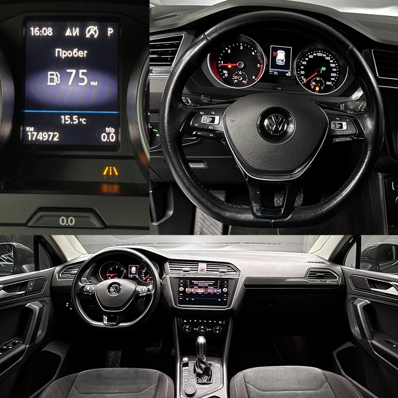 VW Tiguan TDI/190kc/4x4/LED/DISTRONIC/KEY-LESS/AMBIENT LIGHT, снимка 6 - Автомобили и джипове - 49621555