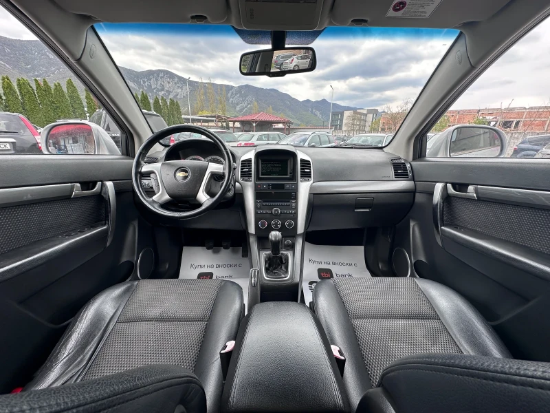 Chevrolet Captiva 2.0TDI - 4X4 - КЛИМАТИК, снимка 11 - Автомобили и джипове - 49844418