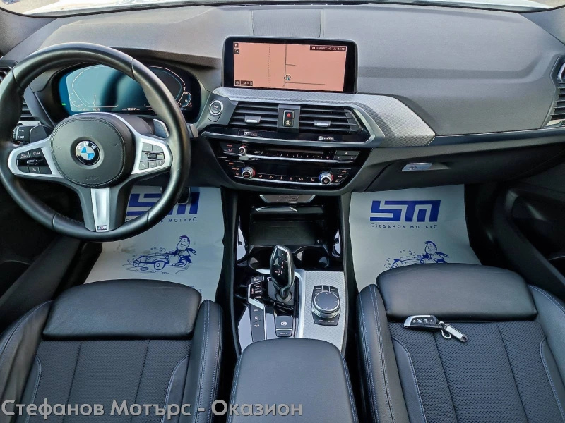 BMW X3 M Sport Xdrive 30E 2.0 (292hp) AT8, снимка 11 - Автомобили и джипове - 52802118