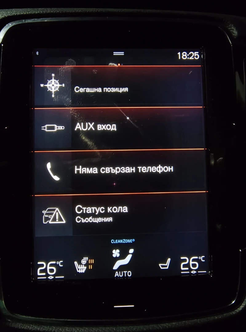 Volvo Xc90 135000км реални километри , снимка 7 - Автомобили и джипове - 52979384