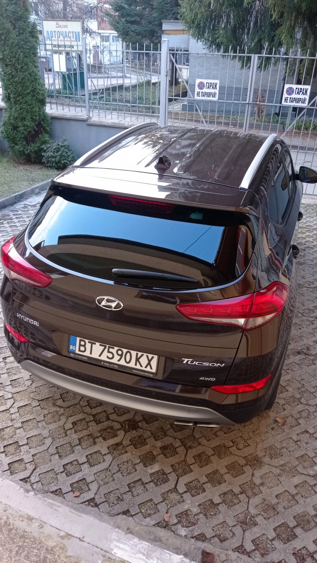 Hyundai Tucson Договаряне | Mobile.bg — изображение 12