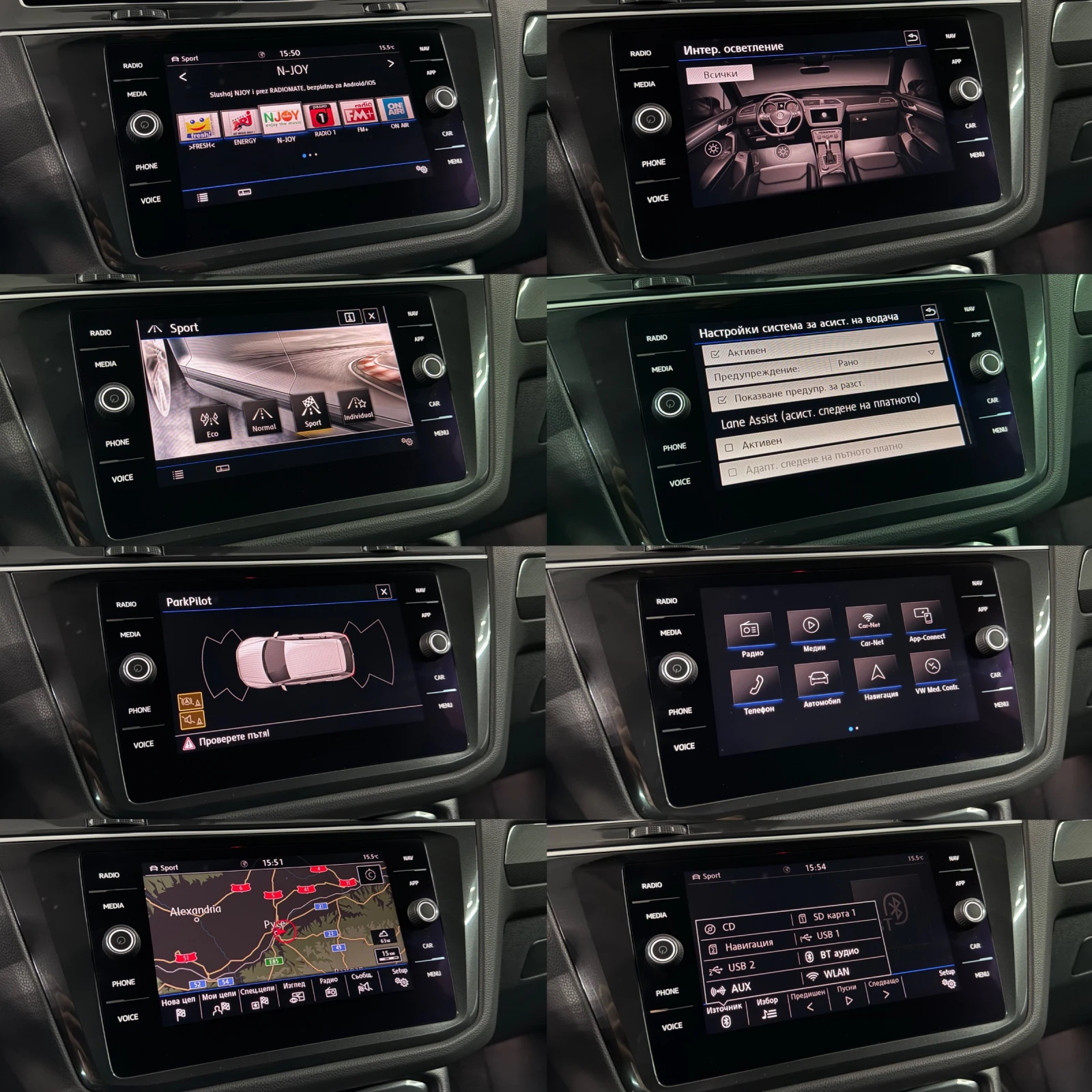 VW Tiguan TDI/190kc/4x4/LED/DISTRONIC/KEY-LESS/AMBIENT LIGHT | Mobile.bg   13