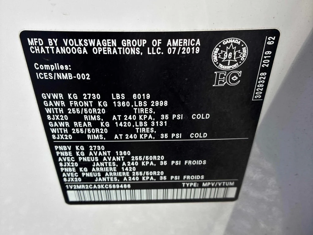 VW Atlas * Highline * CARFAX *    | Mobile.bg   10